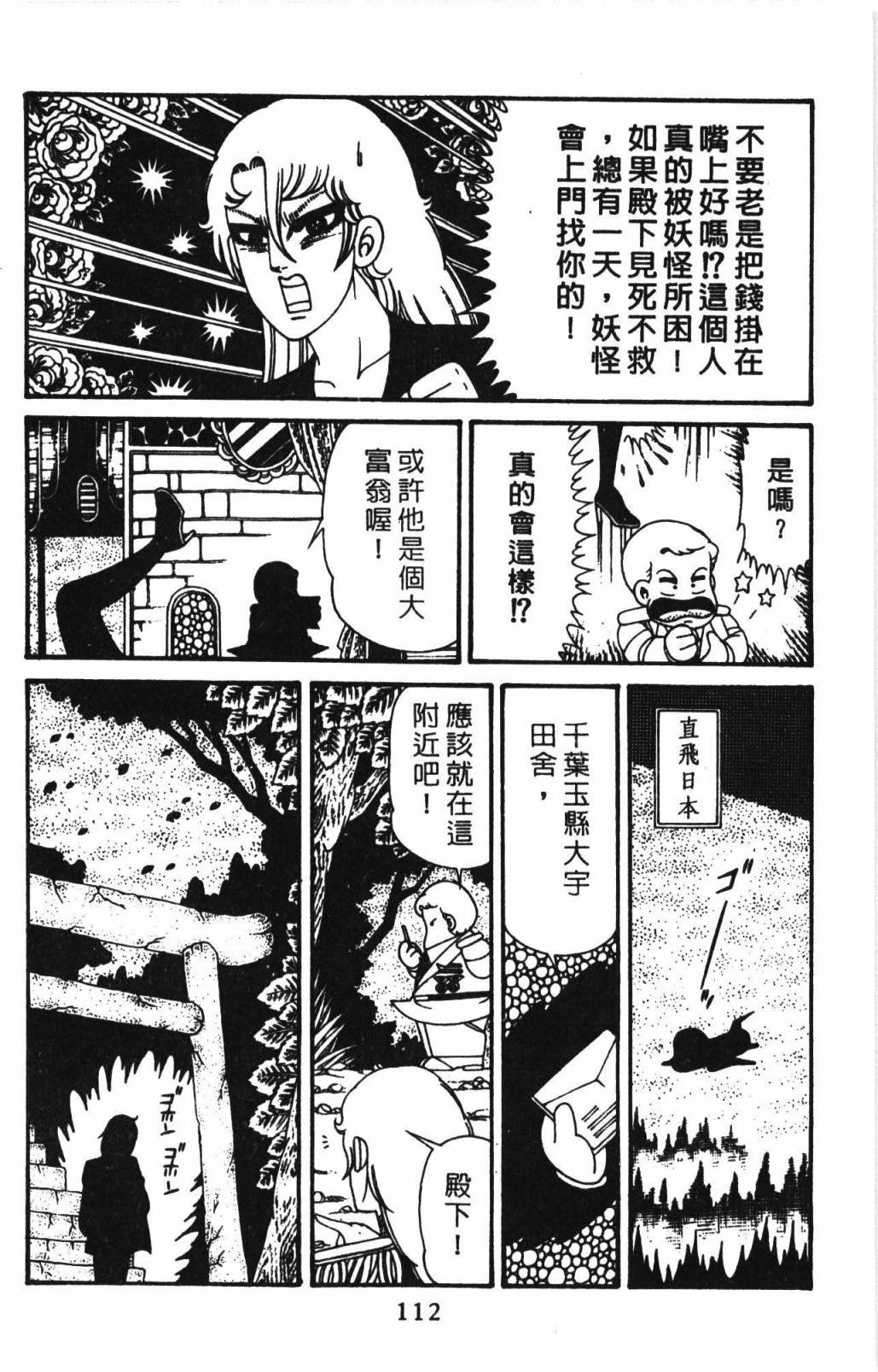 第32卷
