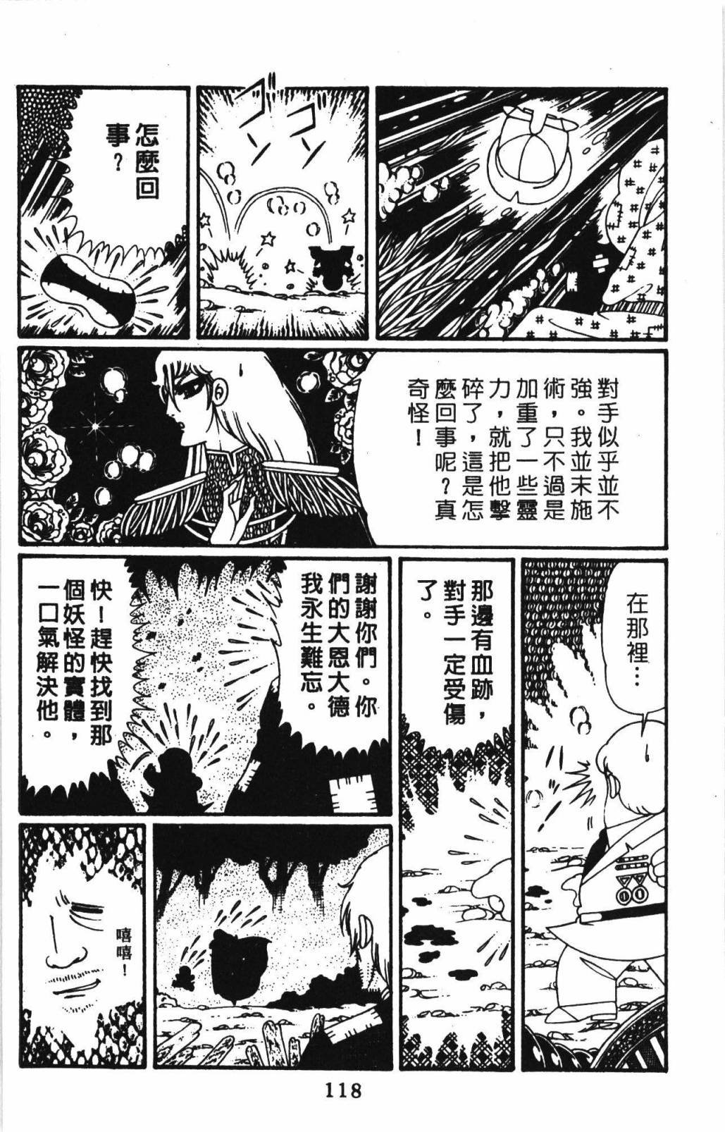 第32卷