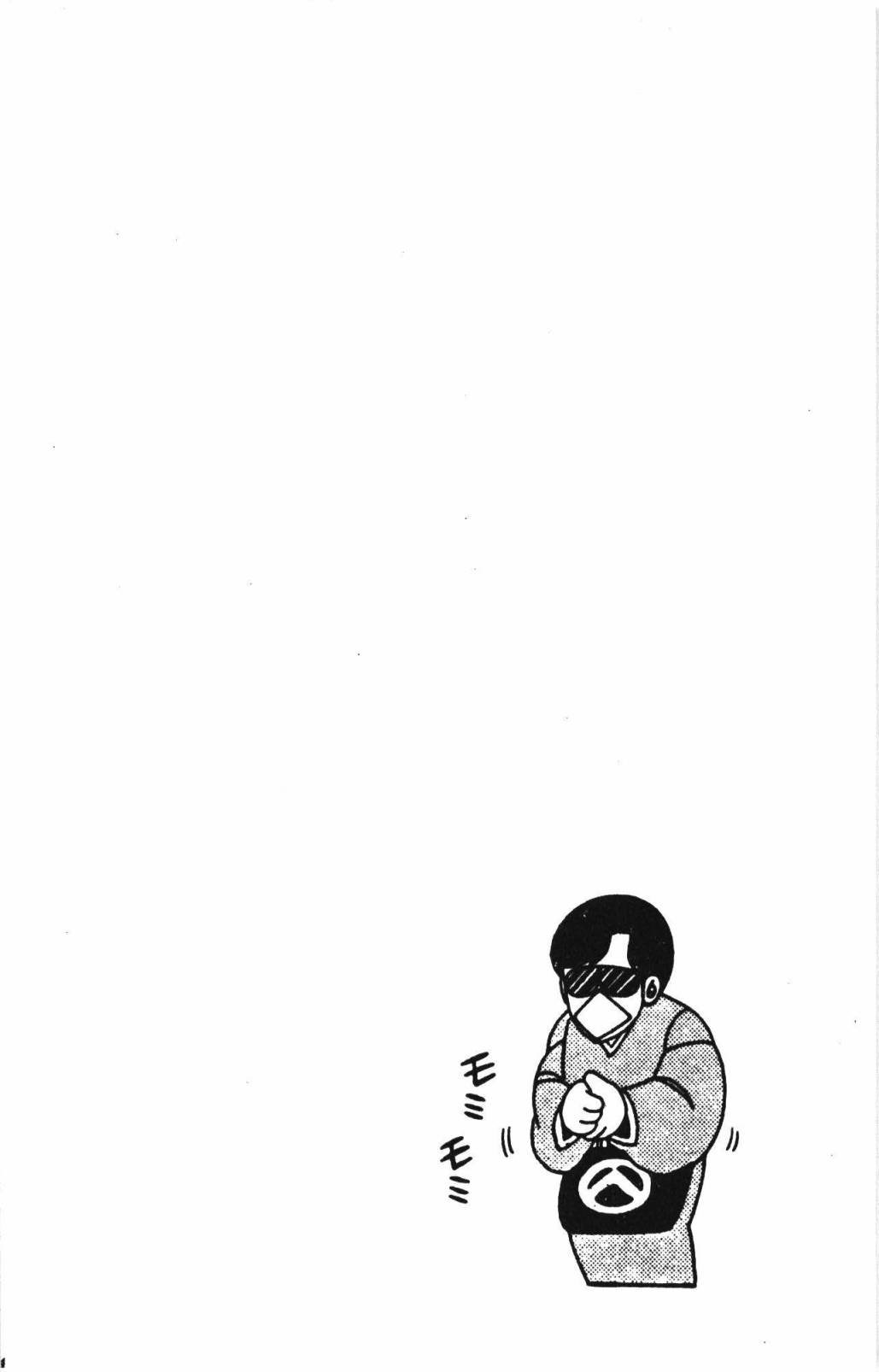 第32卷