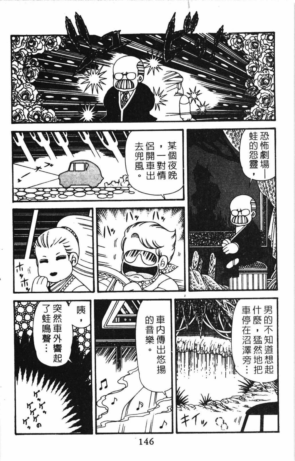 第32卷