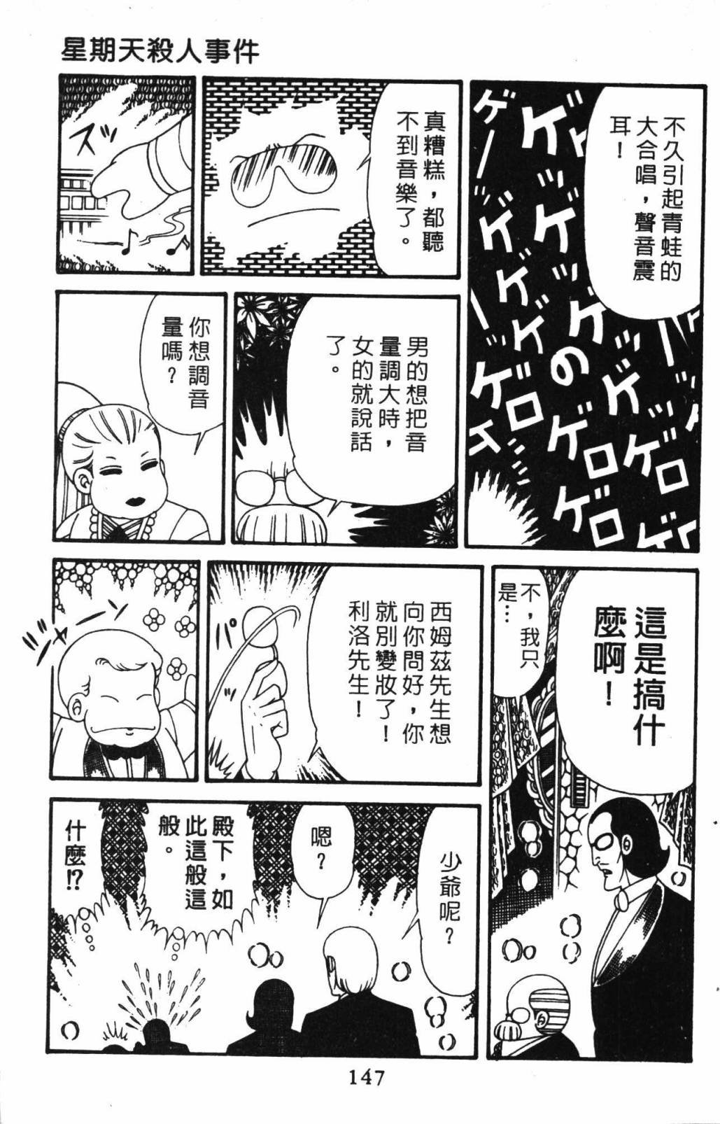 第32卷
