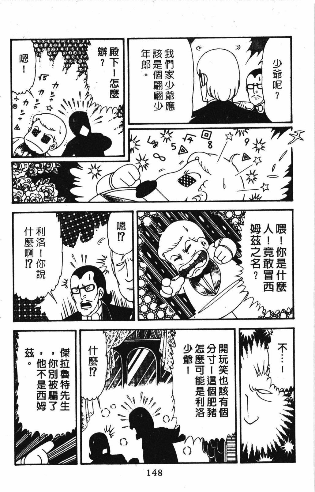 第32卷