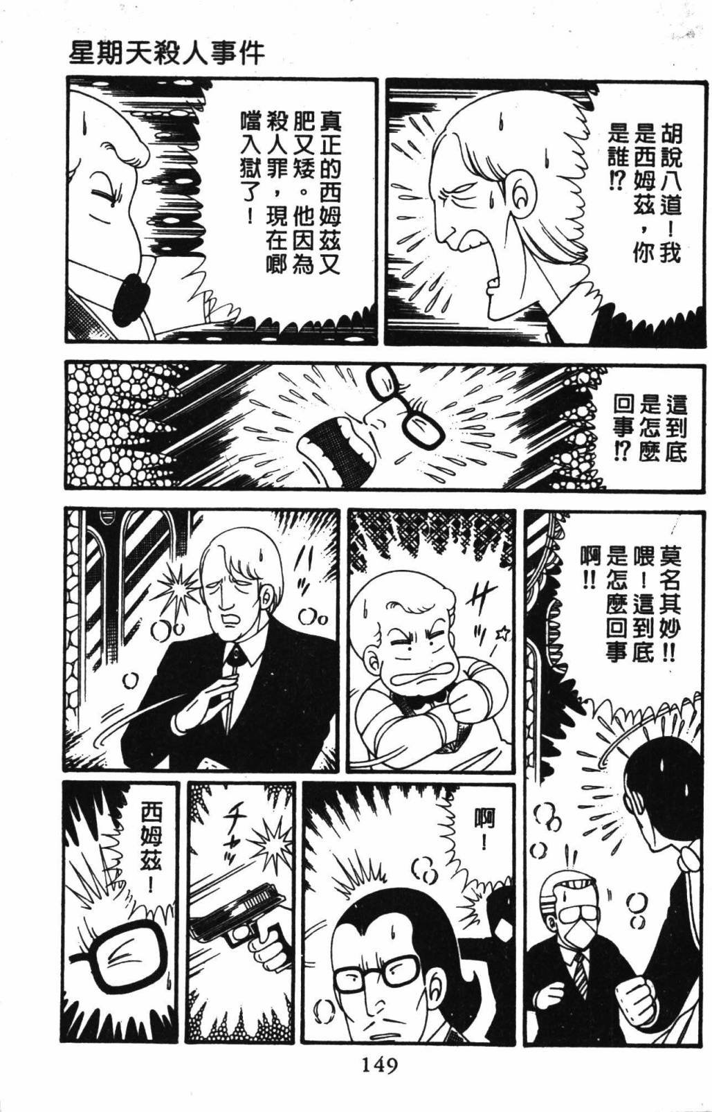 第32卷
