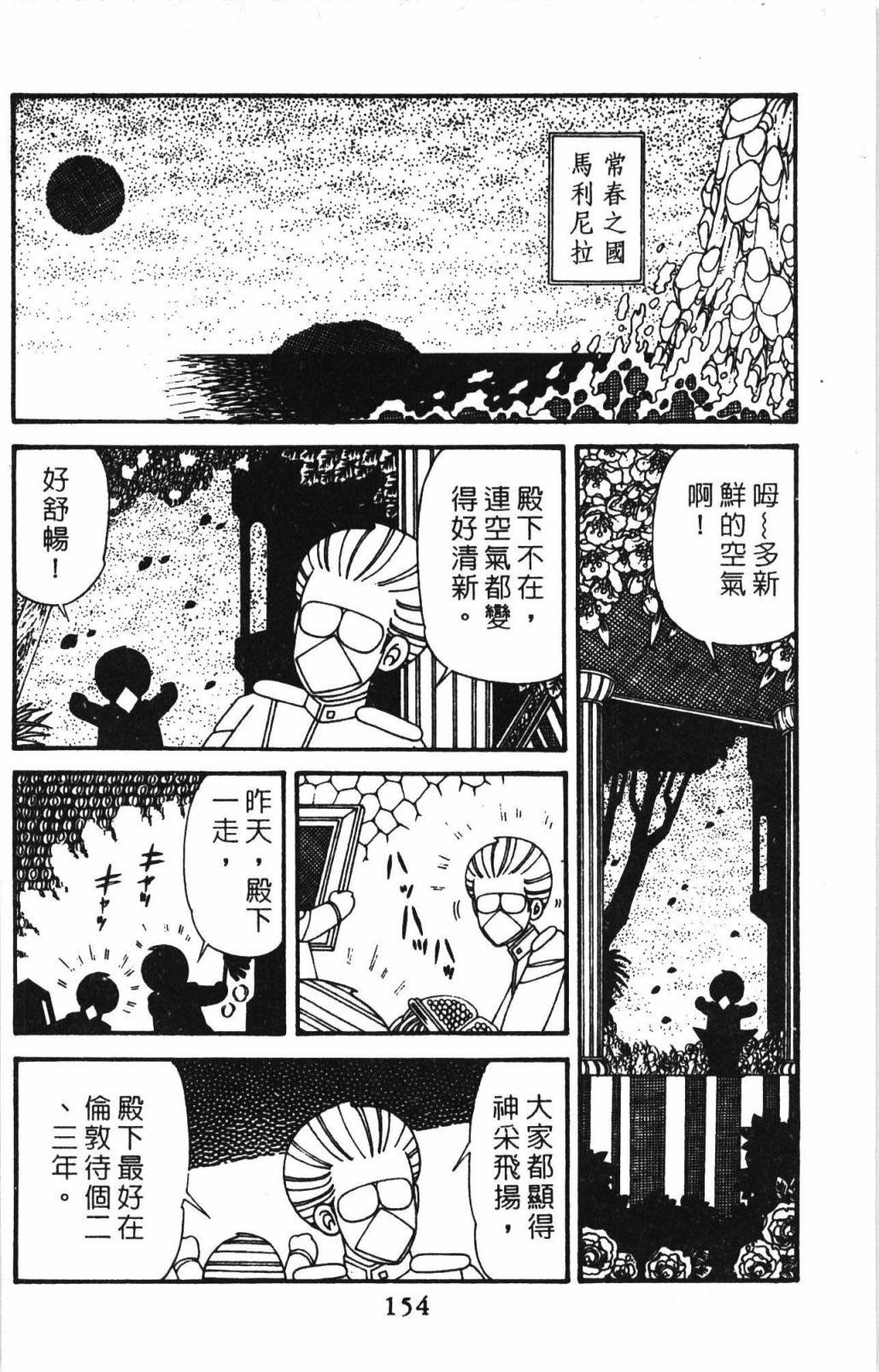 第32卷
