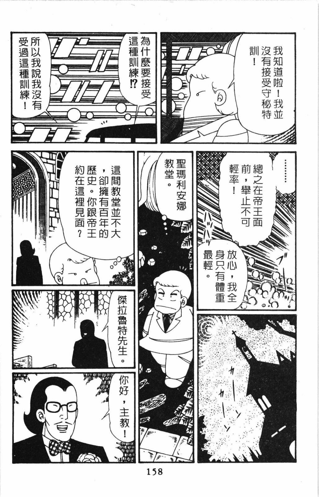 第32卷