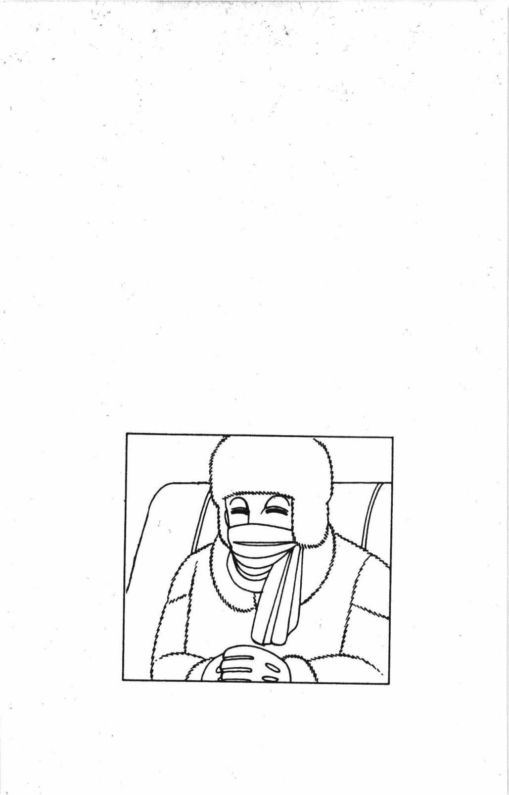 第32卷