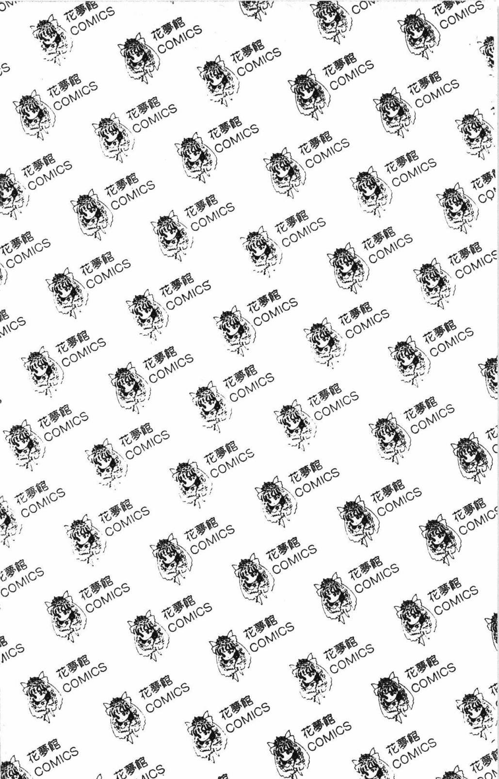 第32卷