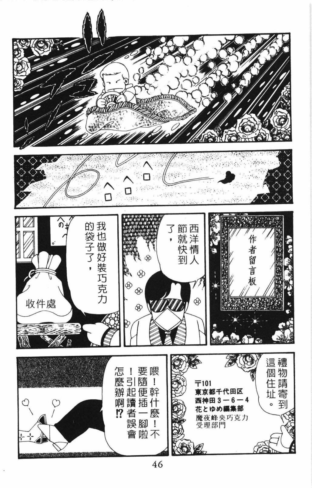 第33卷