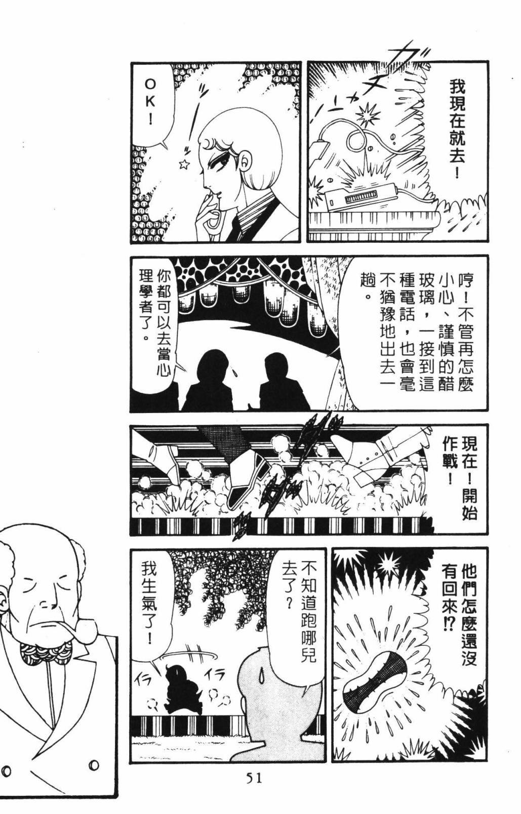 第33卷