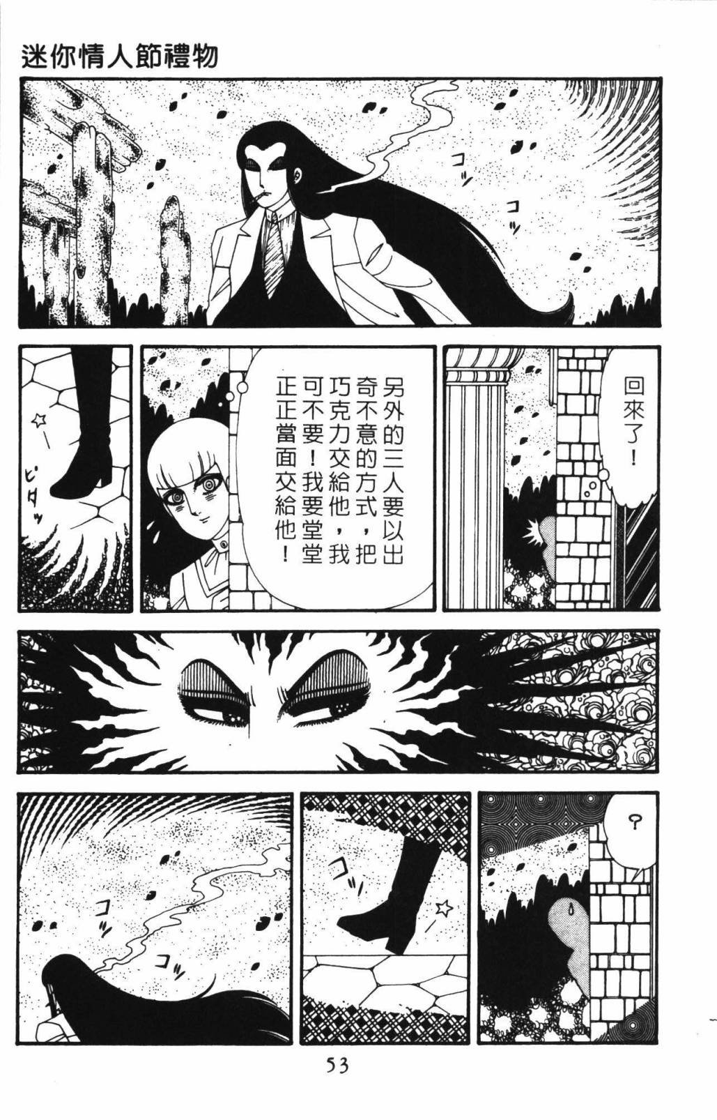 第33卷