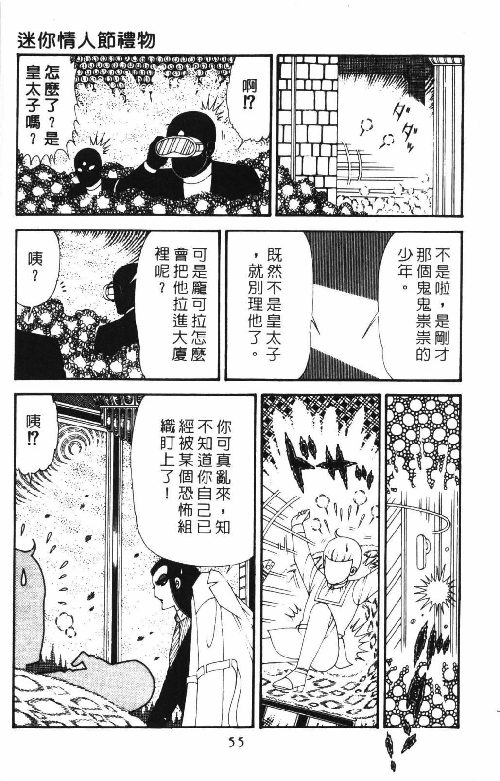 第33卷