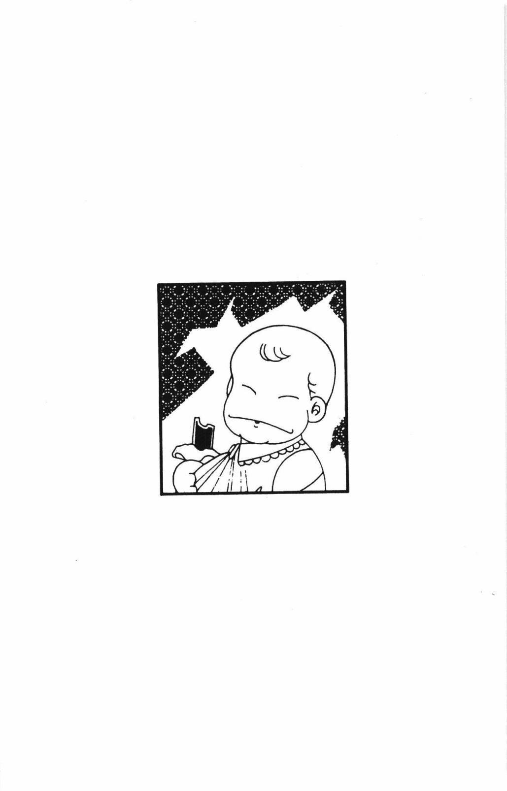 第33卷