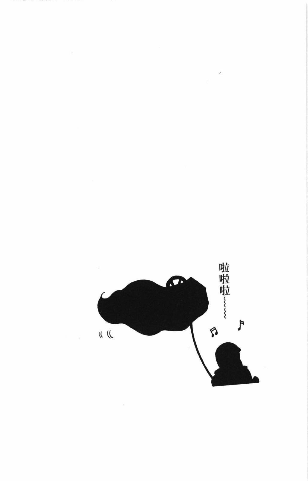 第33卷