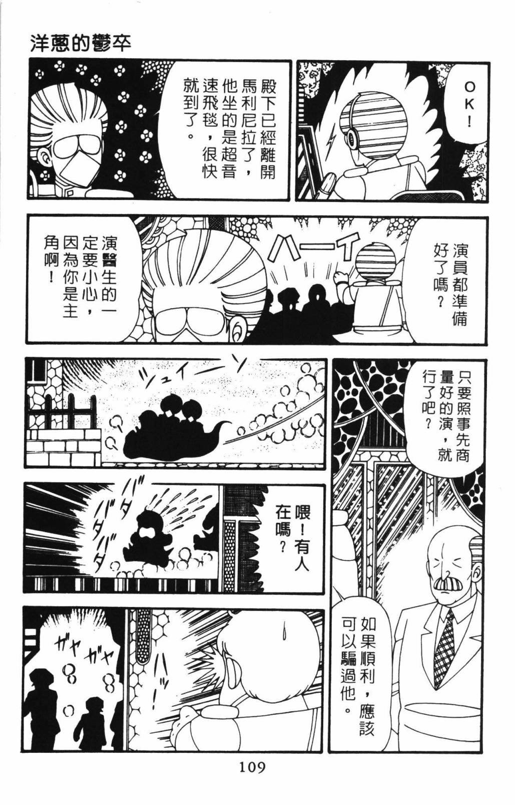 第33卷