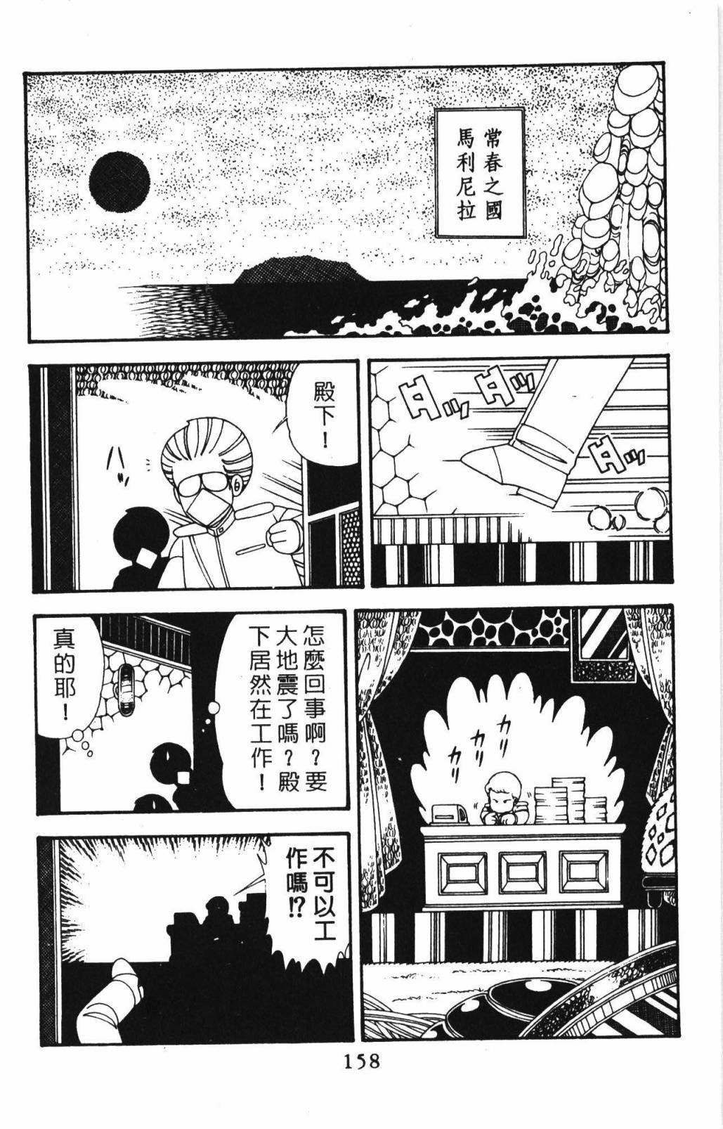 第33卷