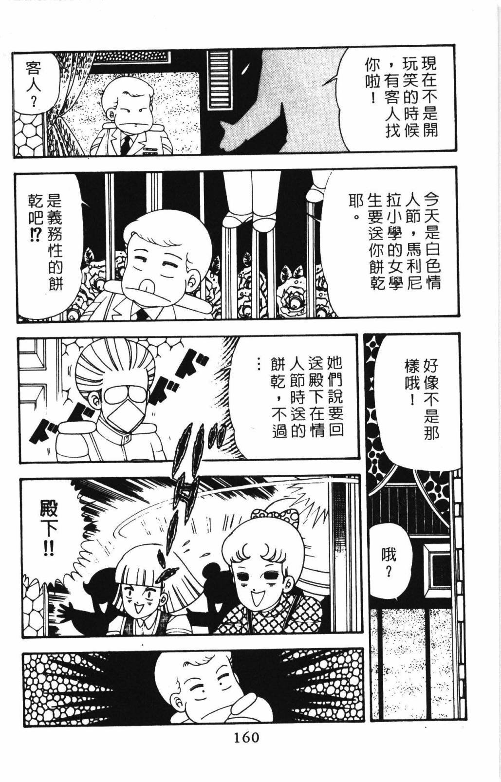 第33卷
