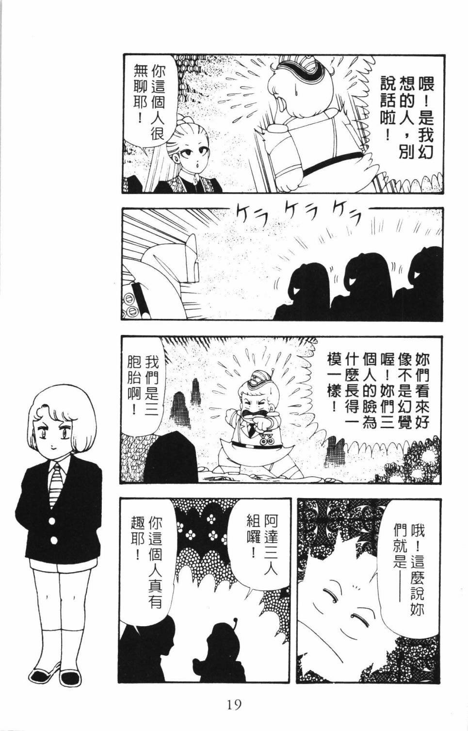 第34卷