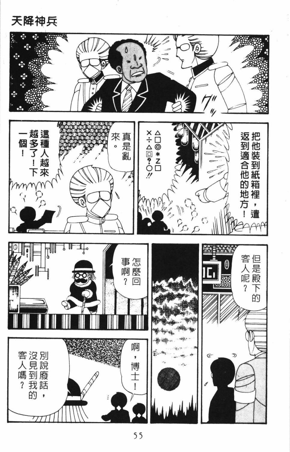 第34卷