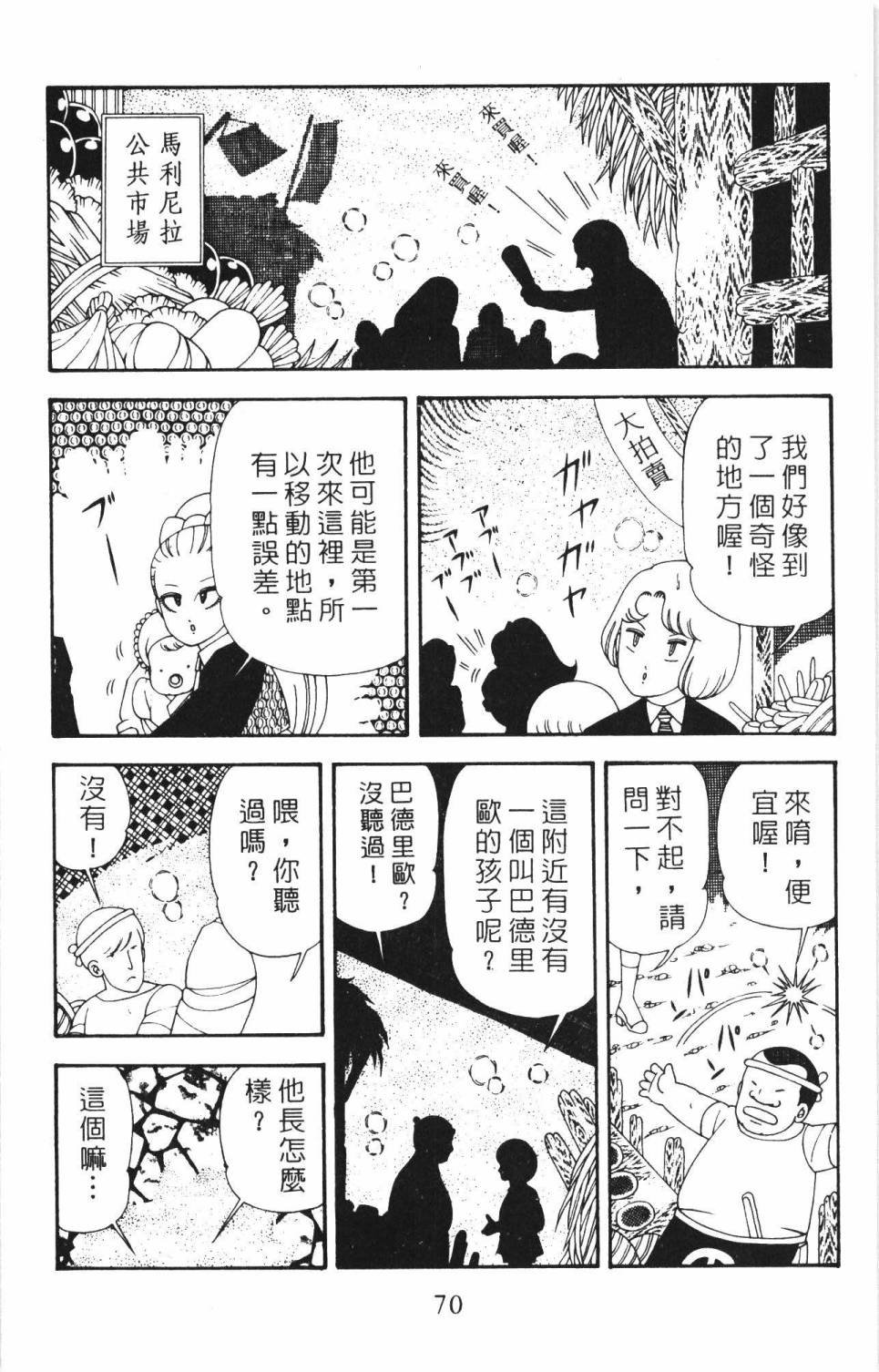 第34卷