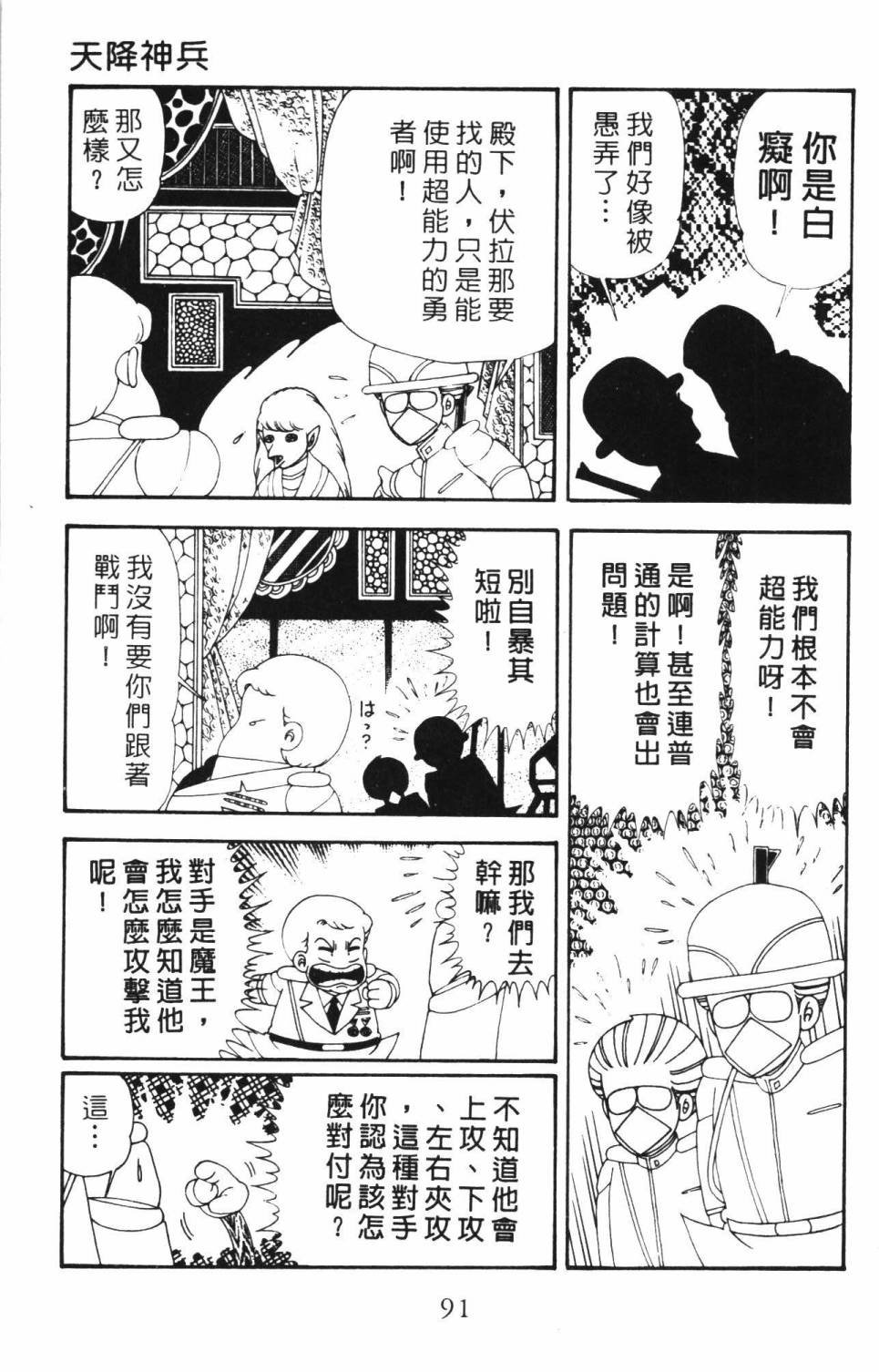 第34卷