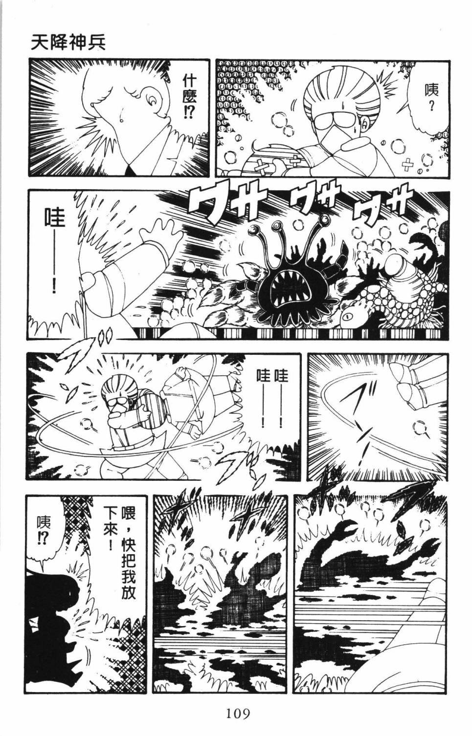 第34卷