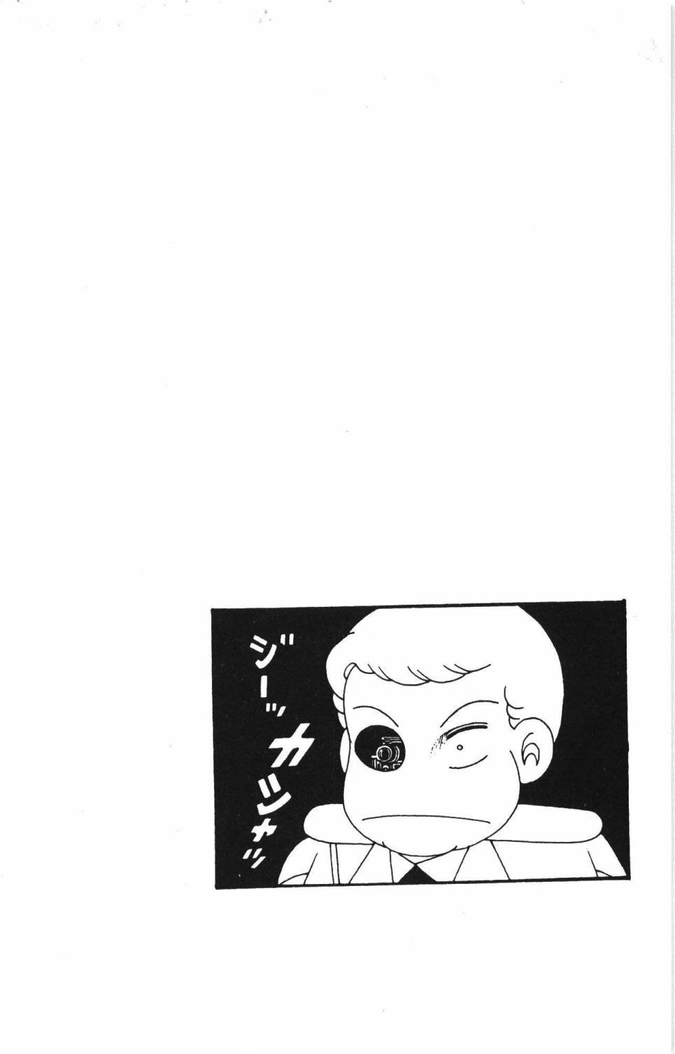 第34卷