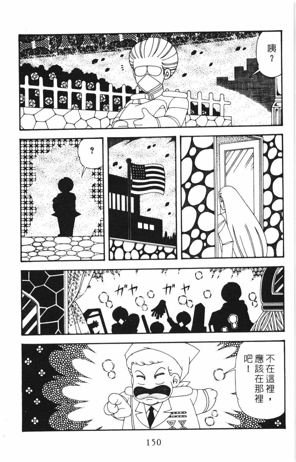 第34卷