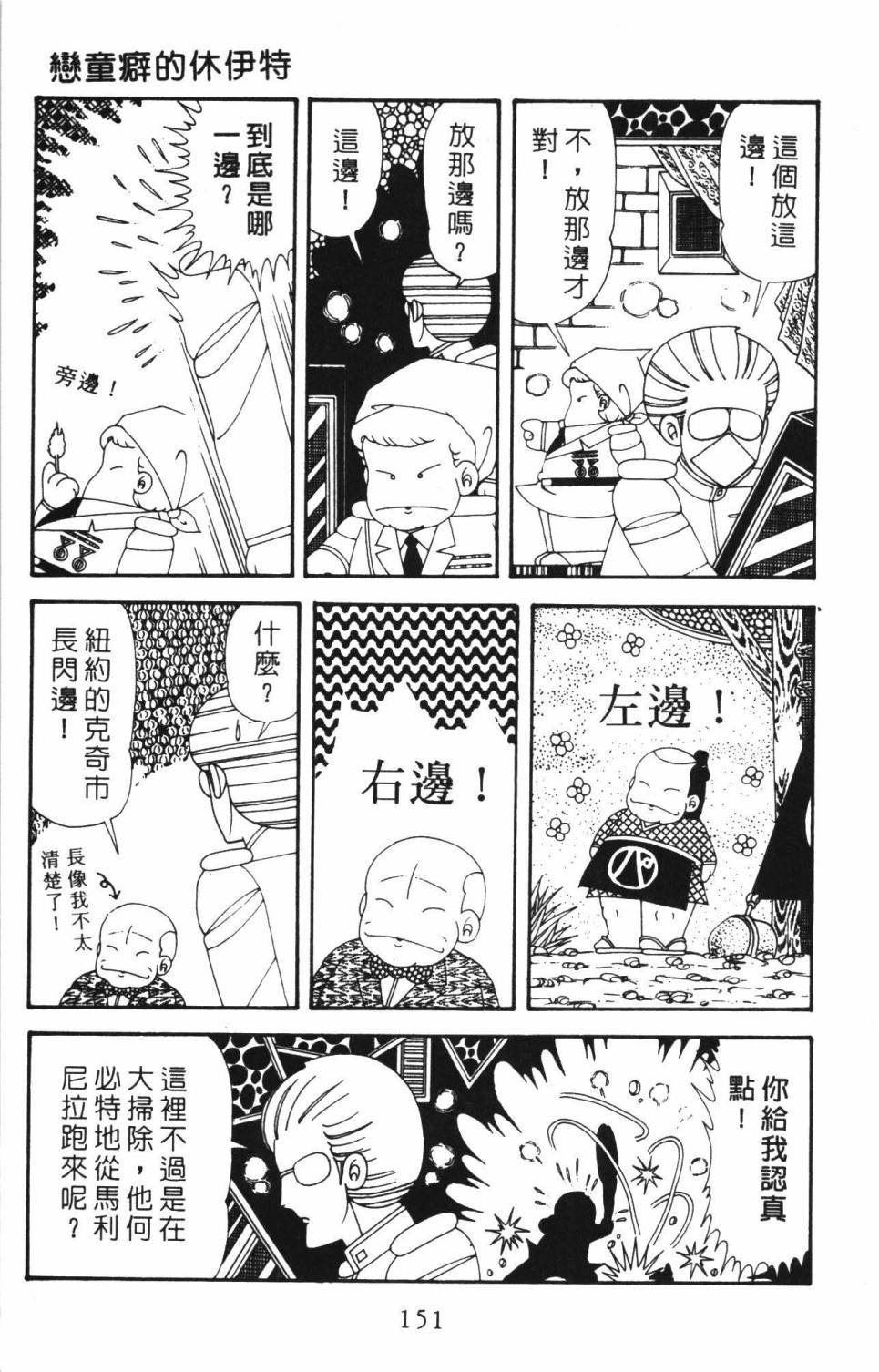 第34卷