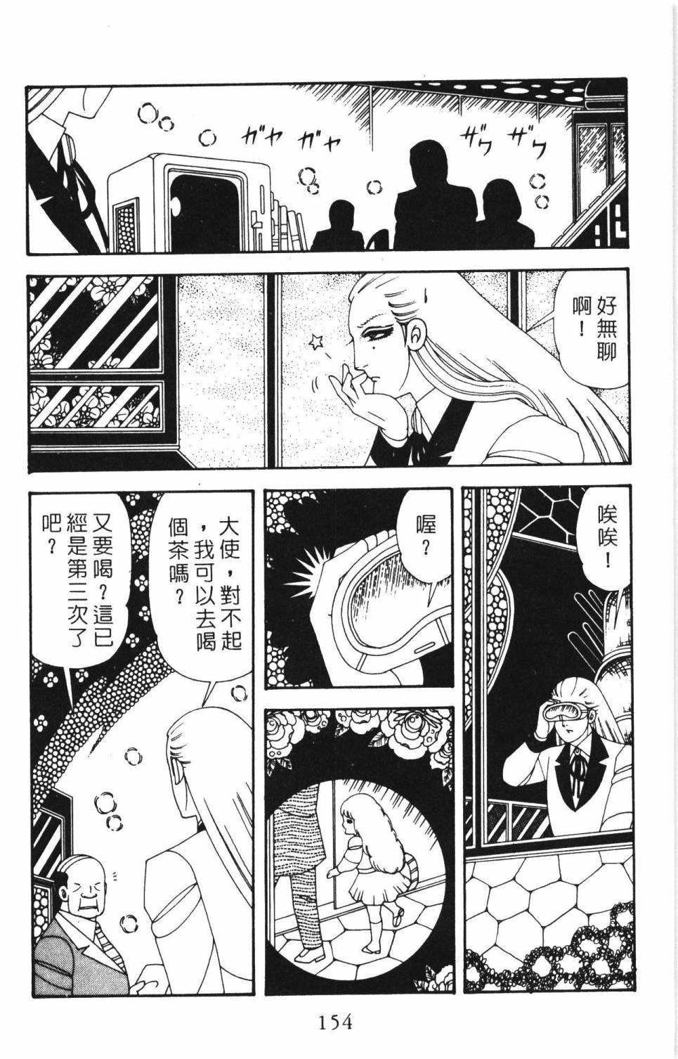 第34卷