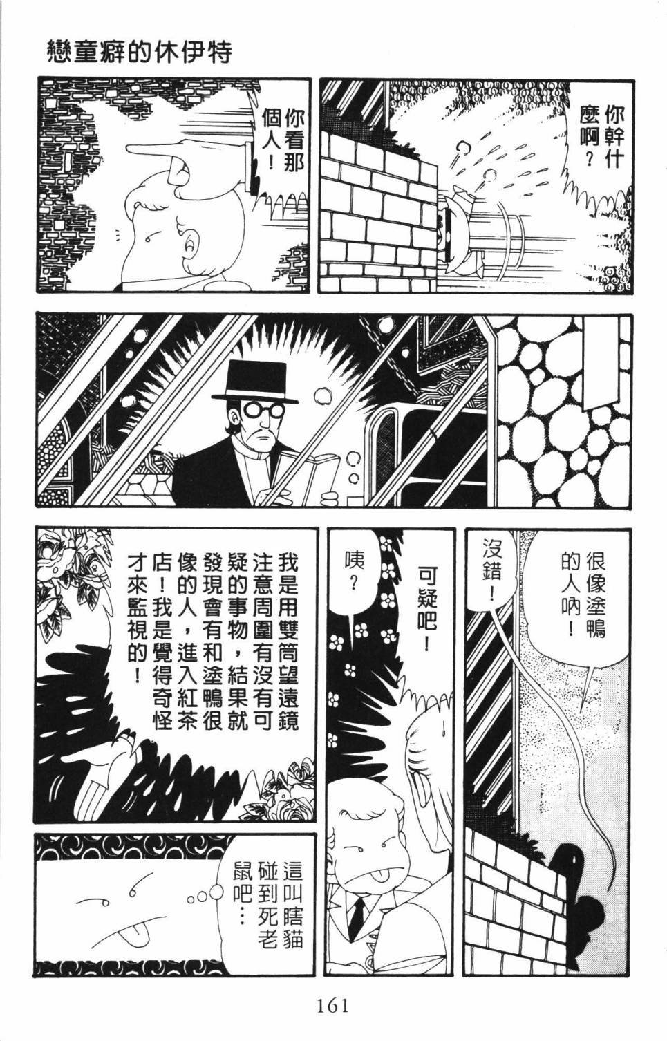 第34卷