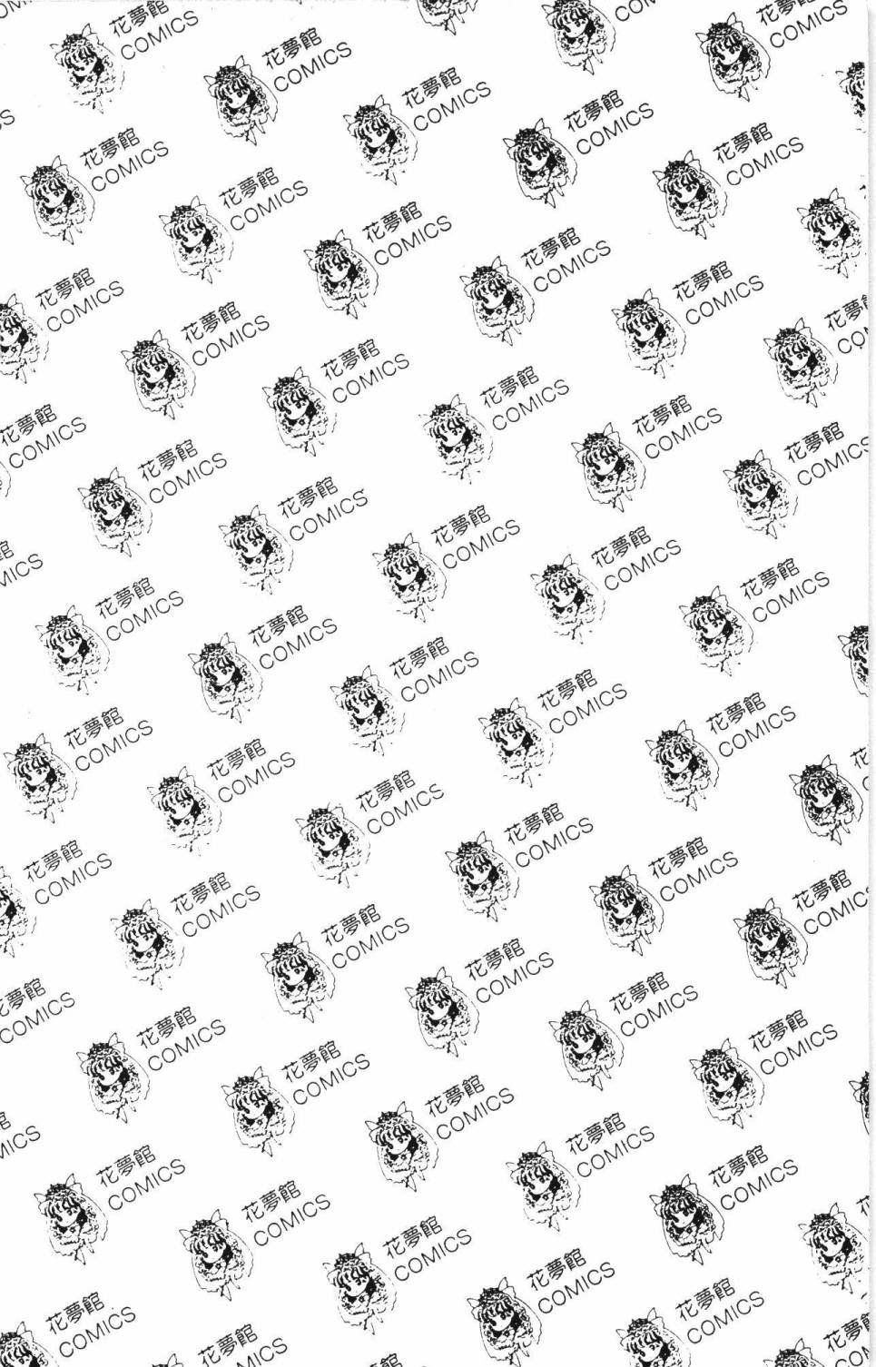 第34卷
