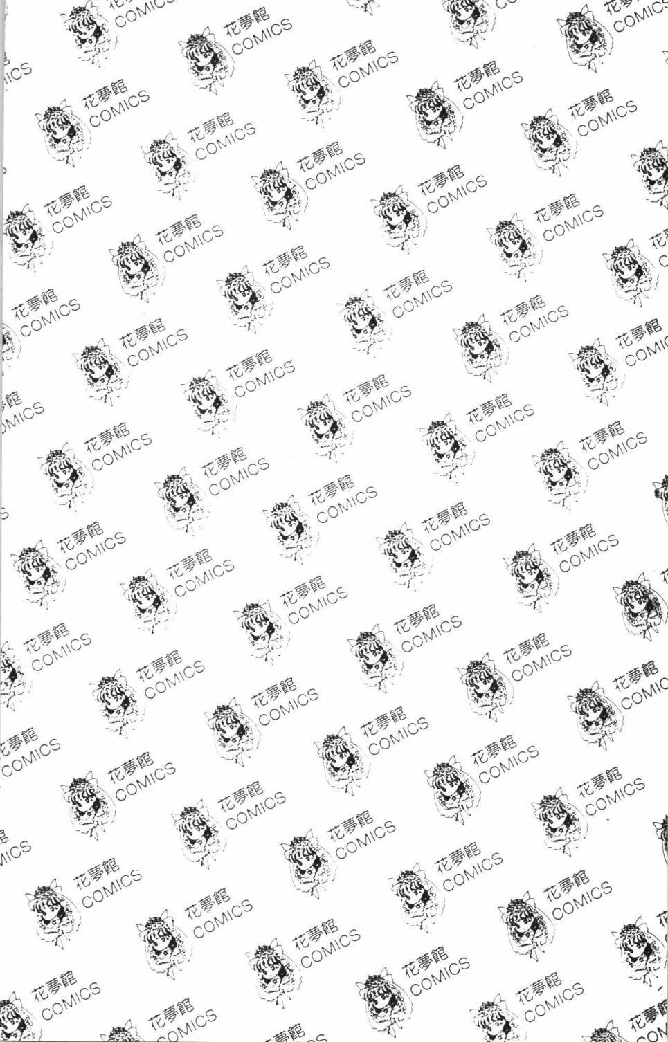 第35卷