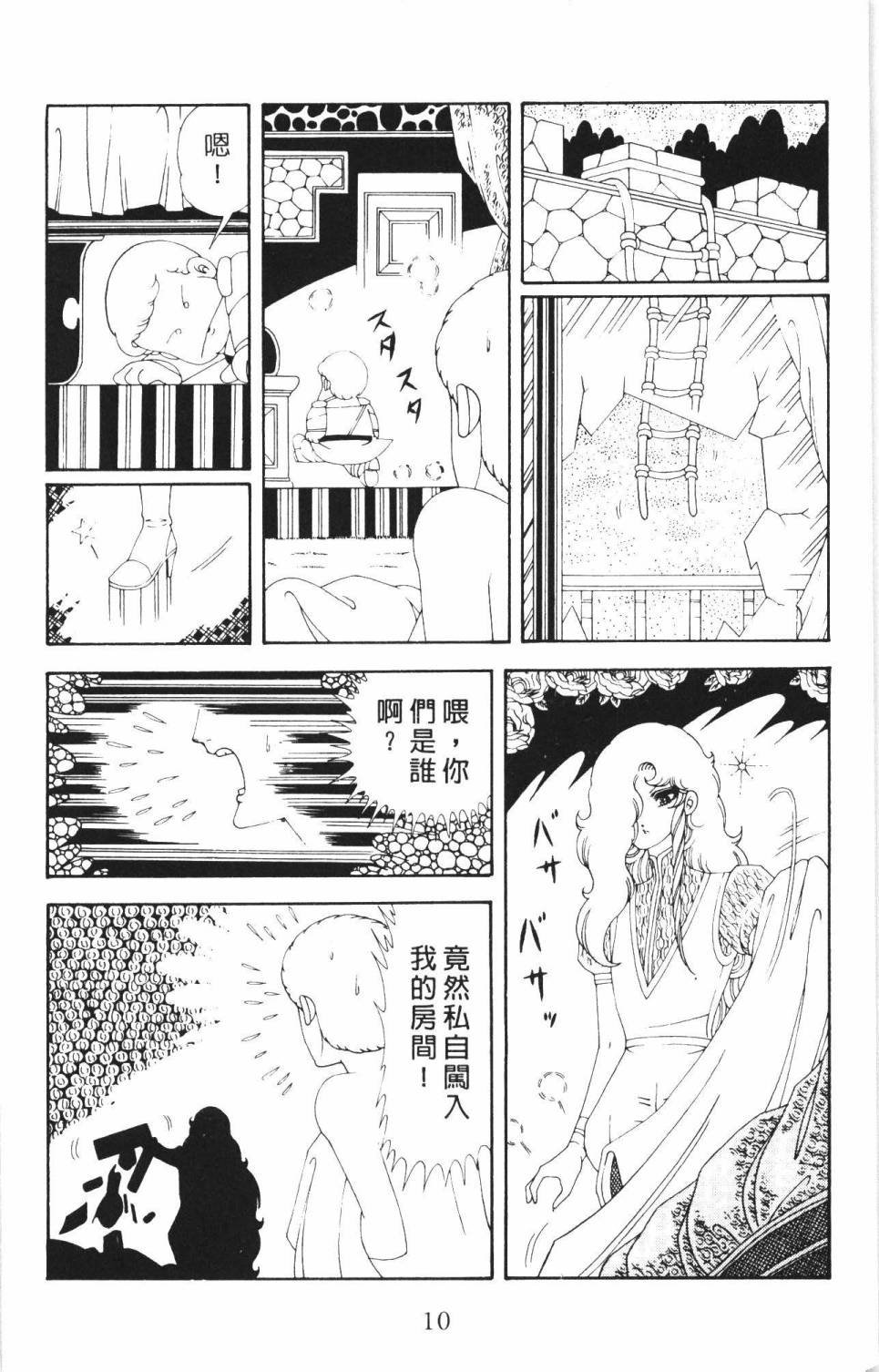 第35卷