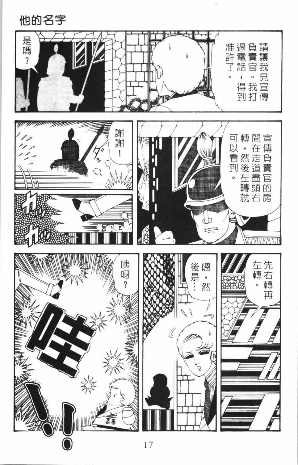 第35卷