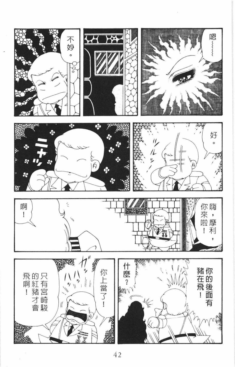 第35卷
