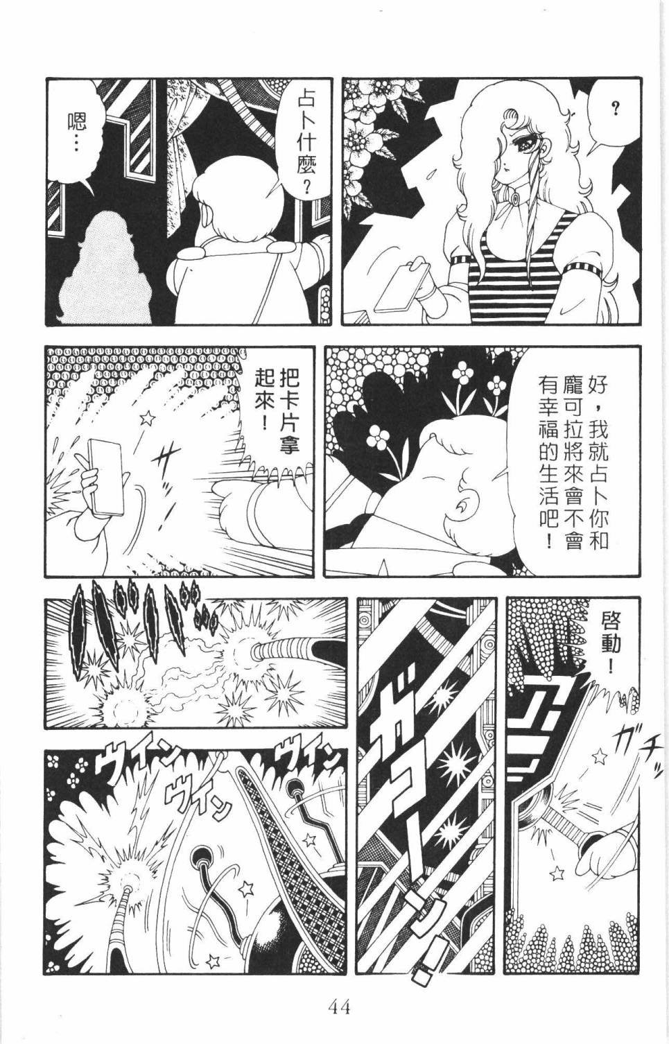 第35卷