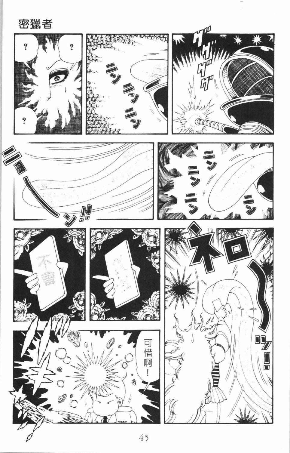 第35卷