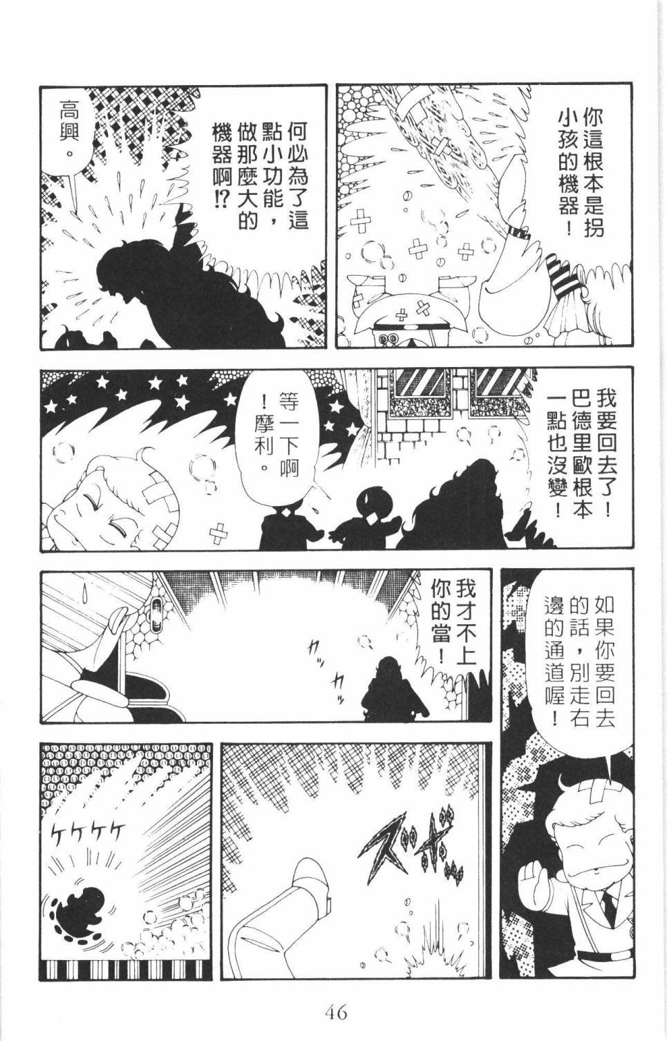第35卷