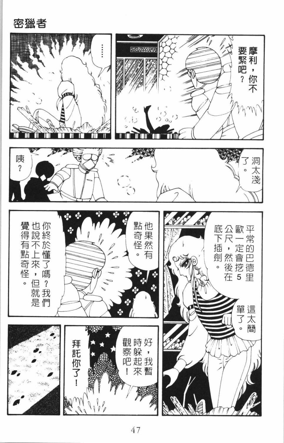 第35卷