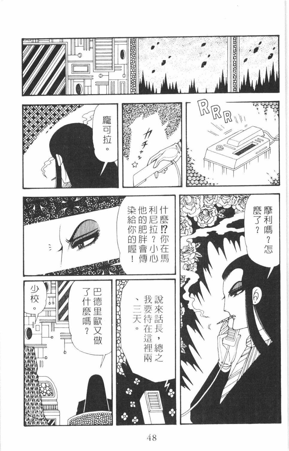 第35卷