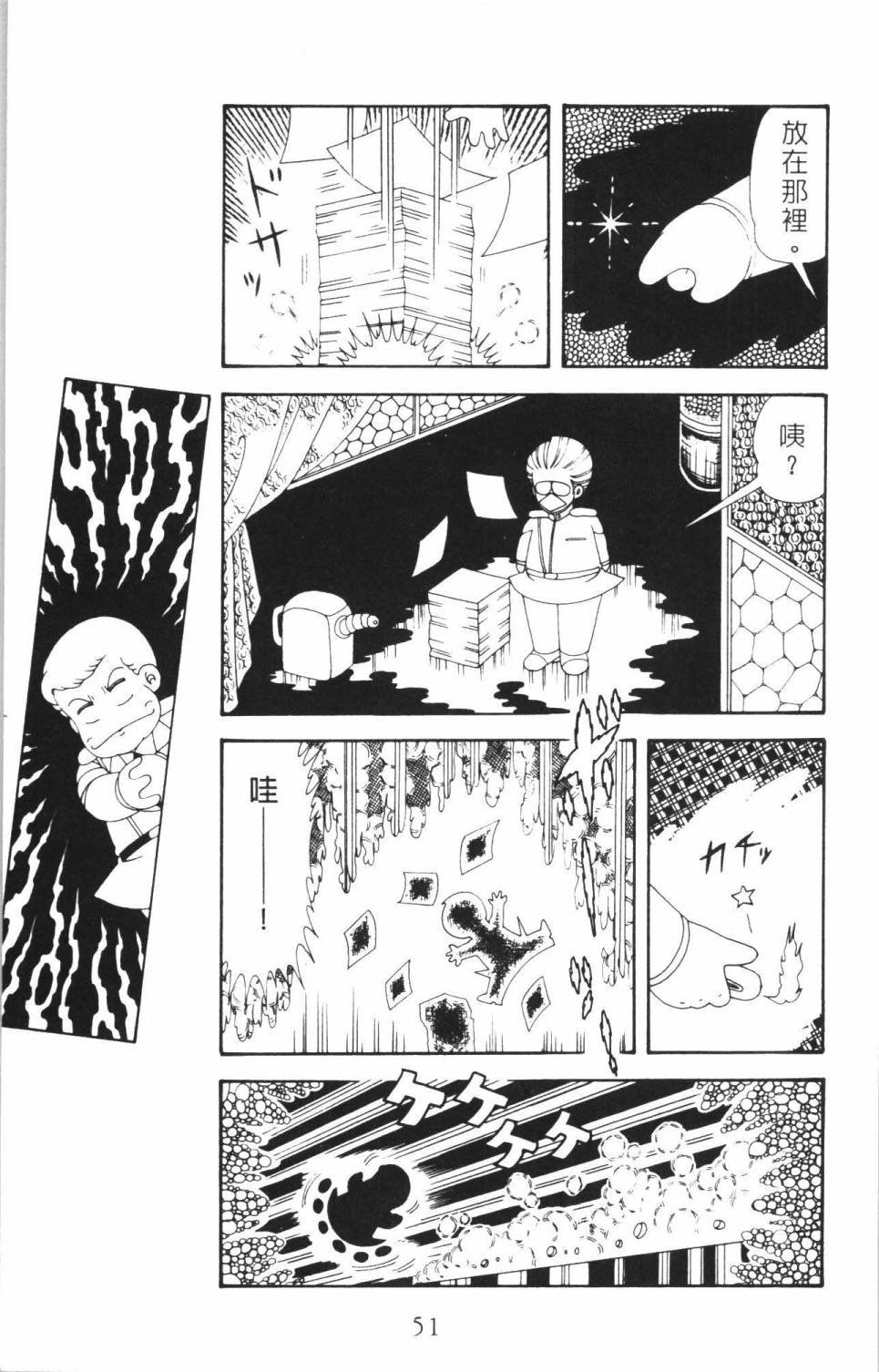 第35卷