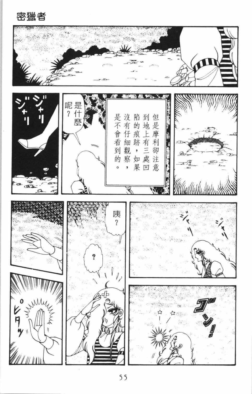 第35卷