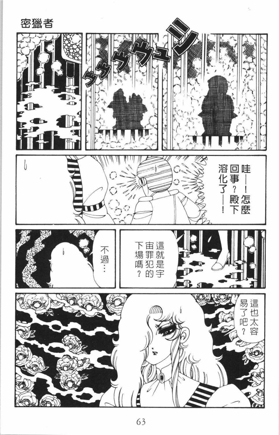 第35卷