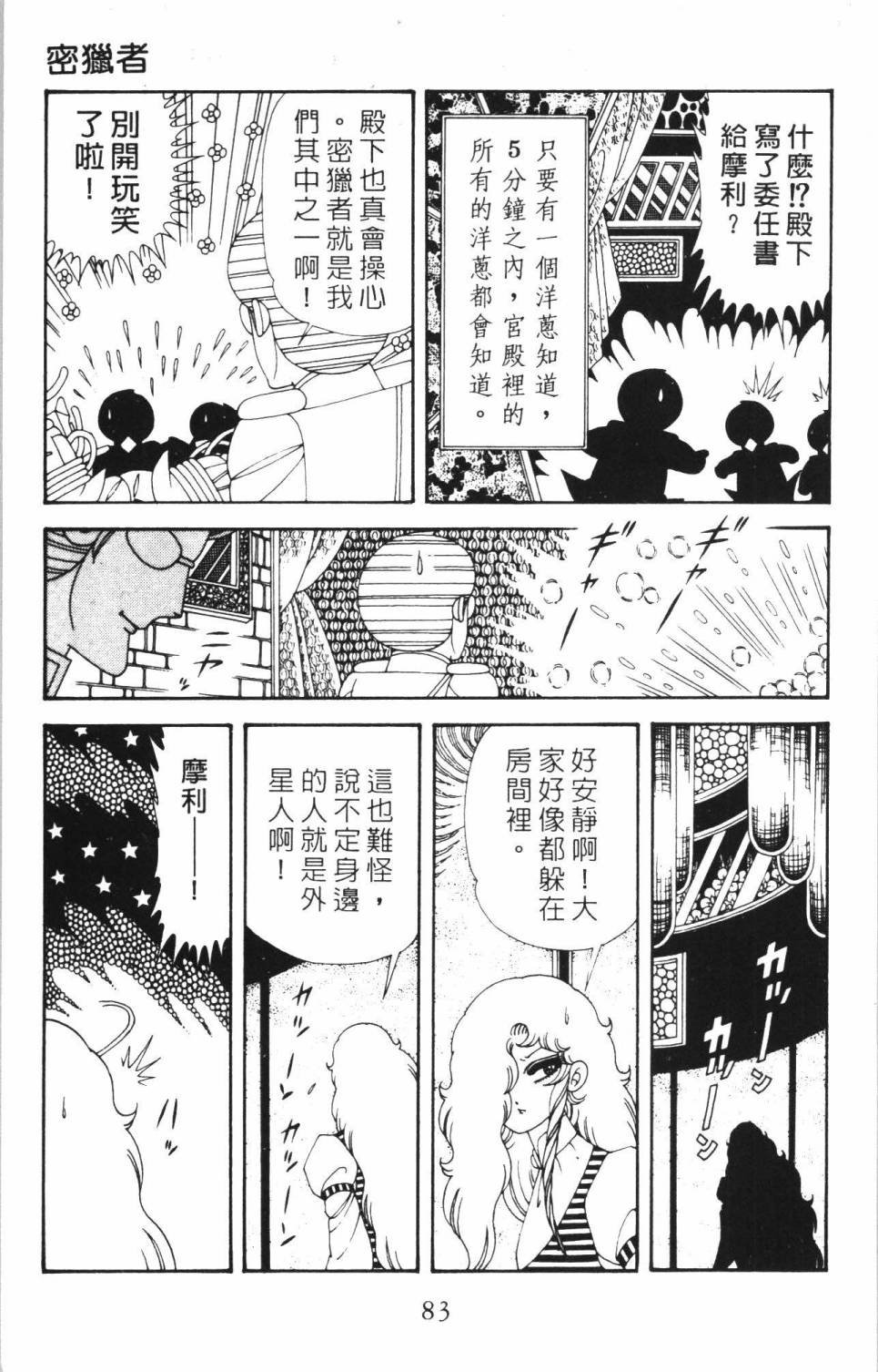 第35卷