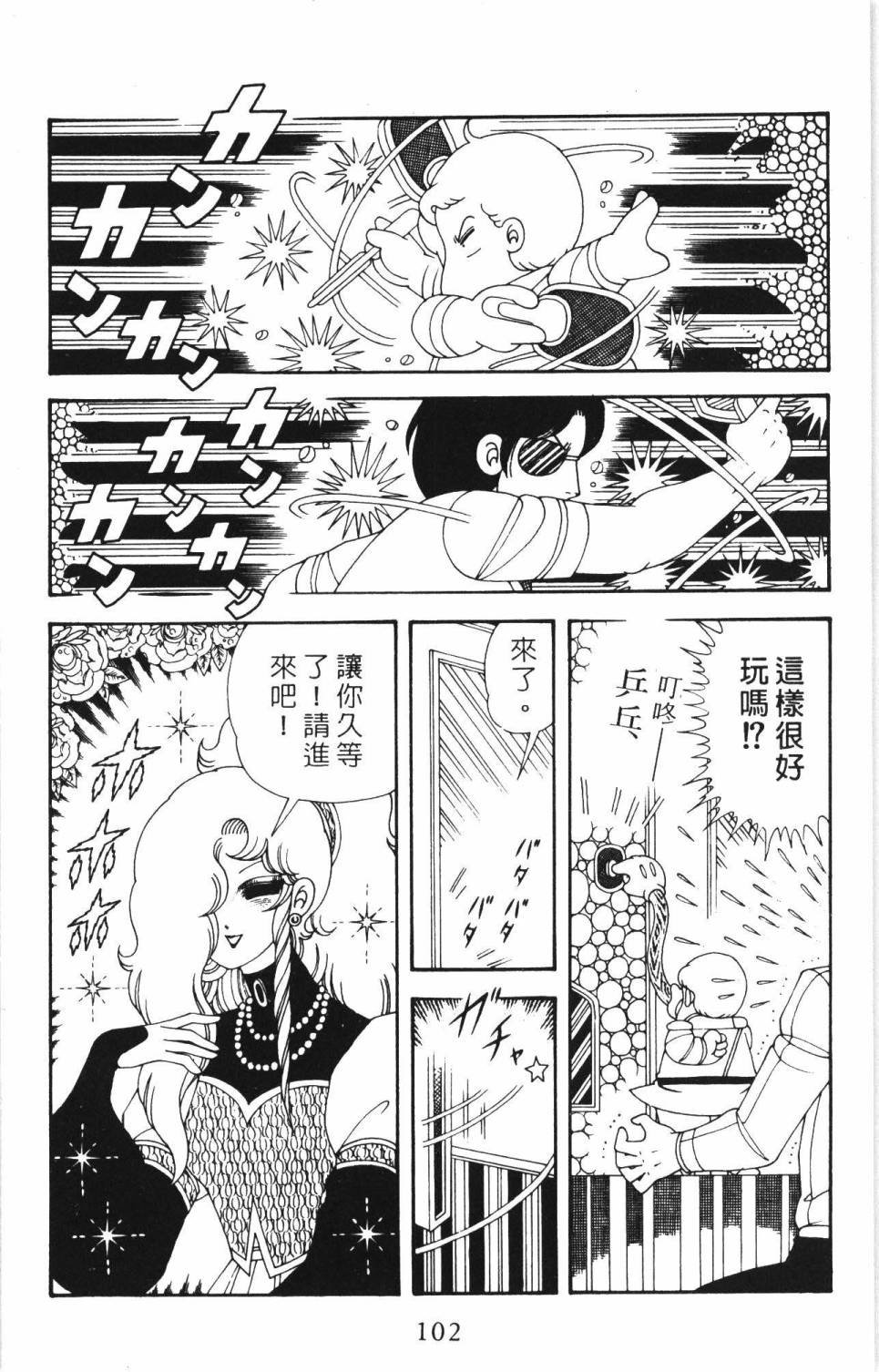 第35卷