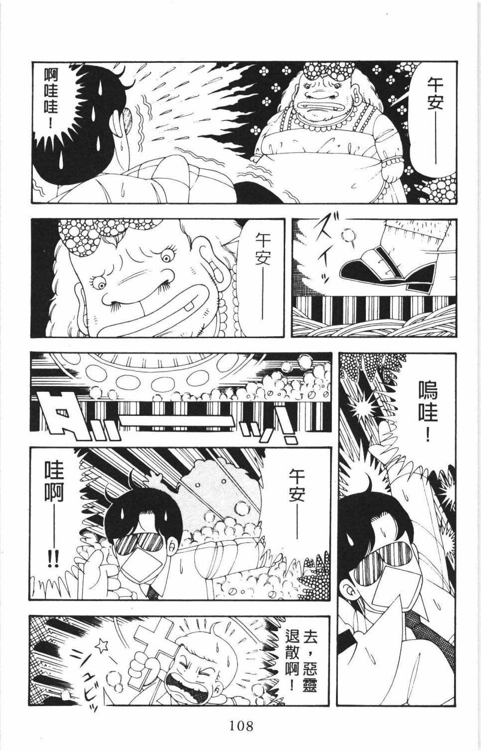 第35卷