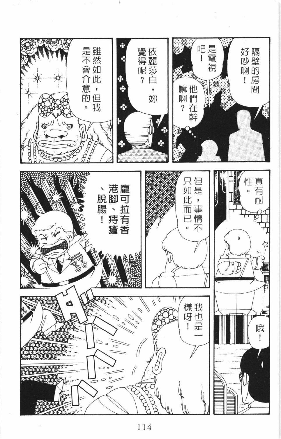 第35卷