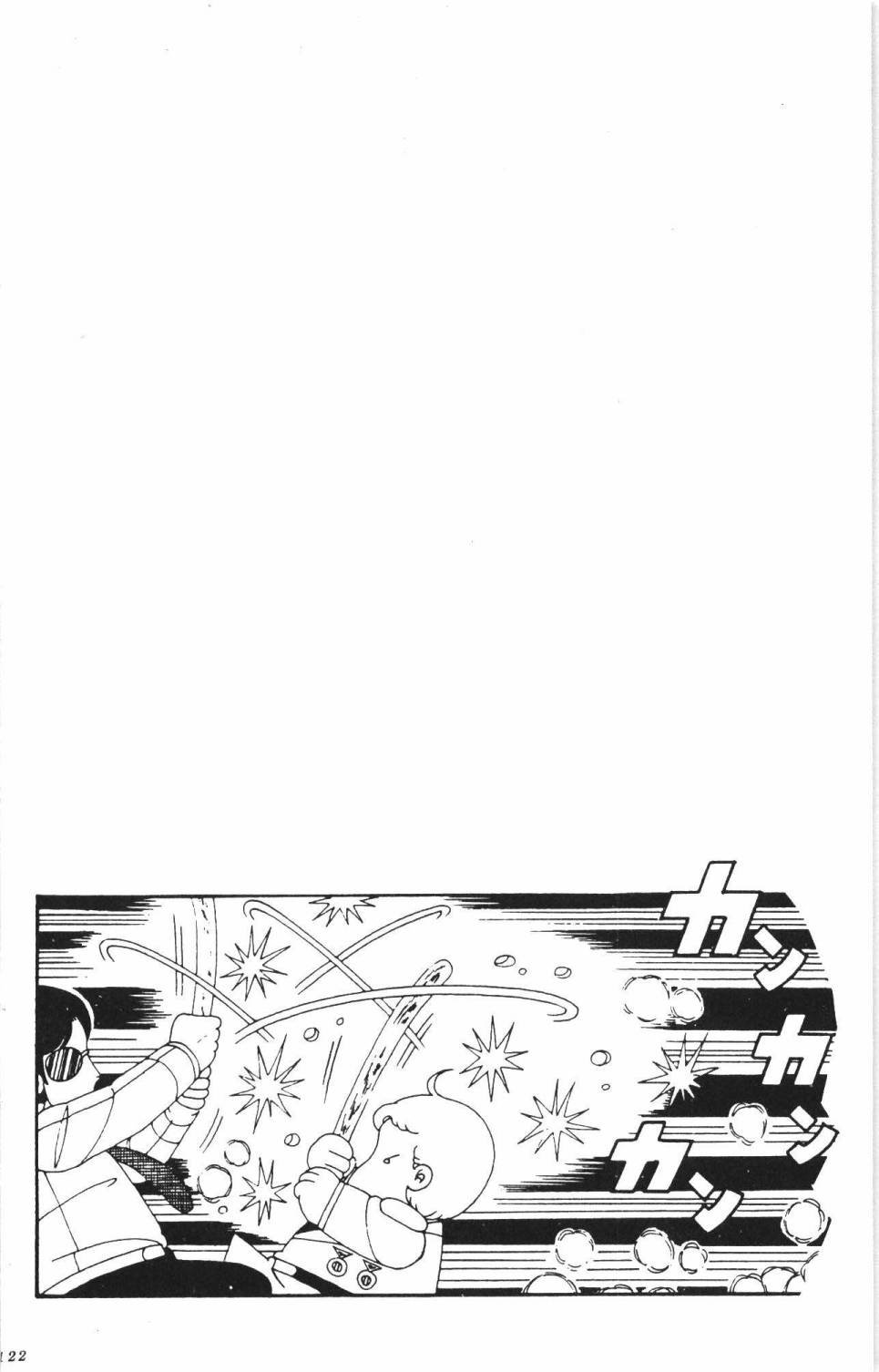 第35卷