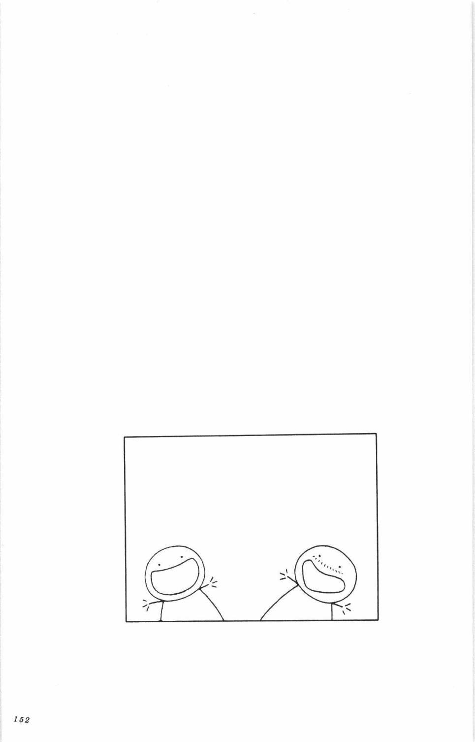 第35卷