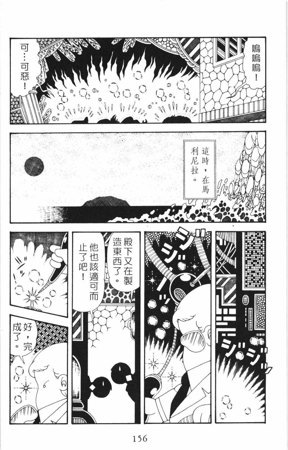 第35卷